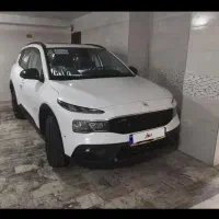 خودرو ری را