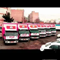 وانت بار و حمل اثاس،قیمت منصفانه|خدمات حمل و نقل|کاشان, جمال آباد|دیوار