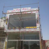 اجرای نمای کامپوزیت و چوب ترمو تضمینی|خدمات پیشه و مهارت|شهریار, شهرک وائین|دیوار