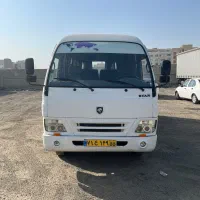 سرویس مینی بوس ارین