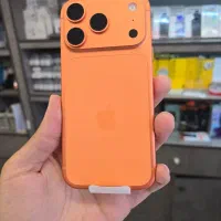 Iphone 17 pro ACTIVE
