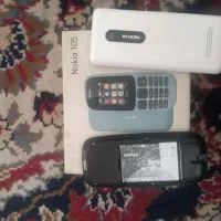 گوشی نوکیا