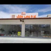 فروش-زمین-200متر-فلکه-7سین-اکبرآباد