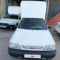 پراید 1404