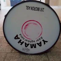 طبل