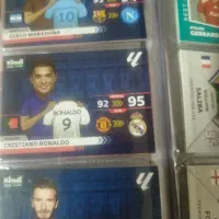 کیمدی ترانسفر مارکت