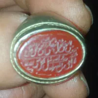 انگشتر عقیق قرمز