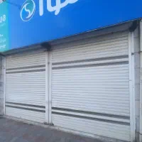 مغازه بزرگ ضیابری