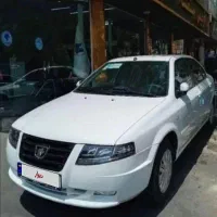 سمندسورن پلاس