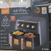 سرخ کن ۱۲ لیتری