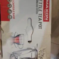 کتری قوری نو مارک نیکسون
