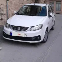 فروش ساینا دو گانه