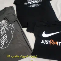 فروش انواع لباس زنانه دخترانه بچگانه