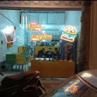واگذاری مغازه فست فود ، ساندویچی