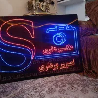 تابلو