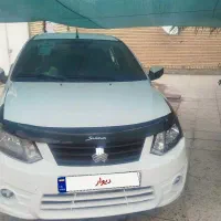 سواری ساینا