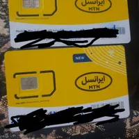 دوعددسیم کارت صفرفعال شده تقریبارند.۰۹۰۲۷۵۳۹۵۰۵