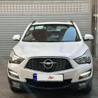 هایما S5 پرو مدل ۱۴۰۴