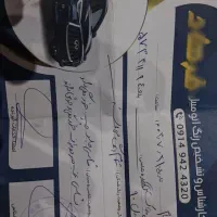 405 فروش فوری|خودرو سواری و وانت|گنبد کاووس, |دیوار