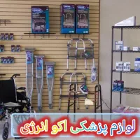 استخدام سراسری  نیروی کار دائم  و موقت|استخدام خدمات فروشگاه و رستوران|گنبد کاووس, |دیوار