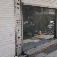مغازه ۳۰متری بر اصلی اطاعتی