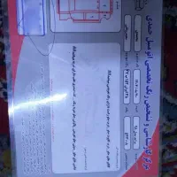 پراید مدل ۹۸|خودرو سواری و وانت|شهریار, شهریار|دیوار