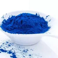 کینولیین سانست کارمازین بتا کاروتن سانست پونسیو