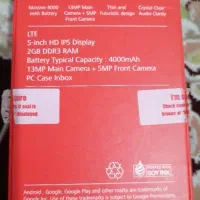 هواوی y6pro|موبایل|ارومیه, |دیوار