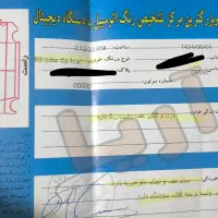 مزدا3مدل89|خودرو سواری و وانت|کرمانشاه, |دیوار