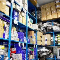 انباردار وکمک انباردار