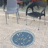 صندلی پلاستیکی اپن کافه کد جاسمین jese4/قزلحصار