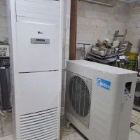 فروش سردخانه استوک بالای صفر|فروشگاه و مغازه|دزفول, |دیوار