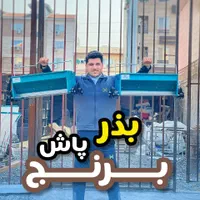 موتور برق اینورتر دار ژنراتور استارتی ۸،۵کیلووات|ابزارآلات|رشت, بلوار گیلان|دیوار