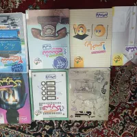 کتاب های تستی