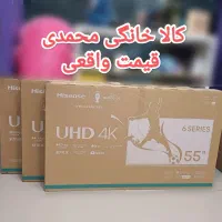 تلویزیون55اینچ هایسنس مدل A62NS فورکی اسمارت