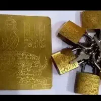 دعای بازگشت معشوق