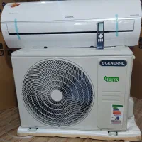 گولر گازی اوجنرال