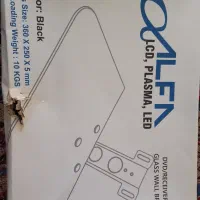 براکت دیواری تلویزیون شیشه سکوریت مشکی