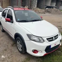 کوییک R 1401