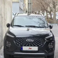 x22 pro اتومات ie