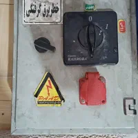تابلو برق|ابزارآلات|تهران, وصفنارد|دیوار