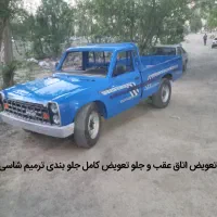 اتاق جلو نیسان انژکتور کاربوراتور فروش ویژه(محدود)