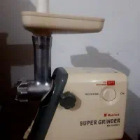 چرخ گوشت ناسیونال اصل