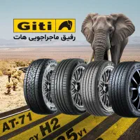 استخدام کارگر ماهر خدمات رینگ ولاستیک|استخدام صنعتی، فنی، مهندسی|تهران, جمالزاده|دیوار