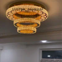 لوستر اشراف