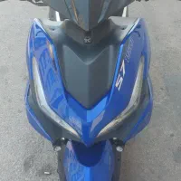 ایروکس S7.150