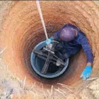 چاه کن