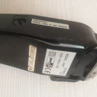 ماشین اصلاح