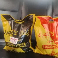 زغال فله خود سوز لاکچری