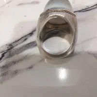 انگشتر|جواهرات|رودهن, |دیوار